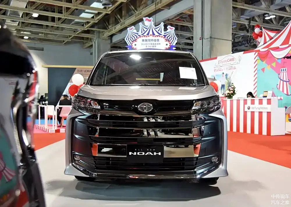 丰田noah亮相:亲民售价,七/八座布局,未来有望引进国内
