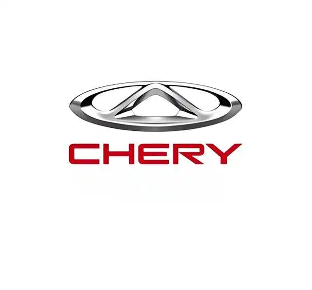 每天了解一个汽车品牌奇瑞chery