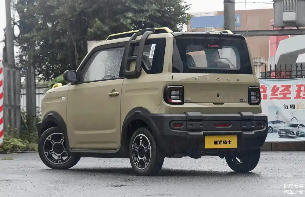 吉利熊猫骑士上市,硬派风格纯电微型车,售价5.39万元