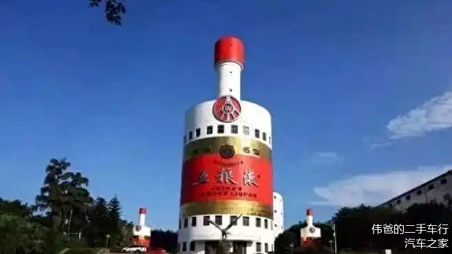 五粮液集团自从入股凯翼汽车后,就获得了整车