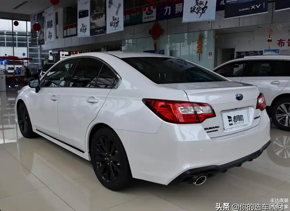 全系全时四驱的b级车,原装进口才20.48万元起,实拍斯巴鲁力狮