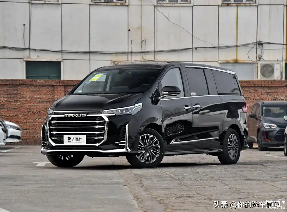 0t自动挡的大mpv,带你看上汽大通maxusg20 阿坤二手车 发布于陕西 19