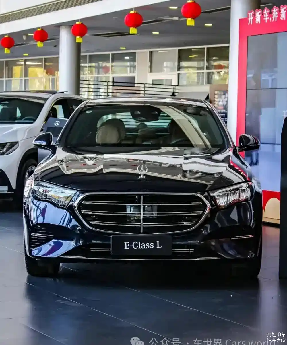 普通人可以购买奔驰e300吗?