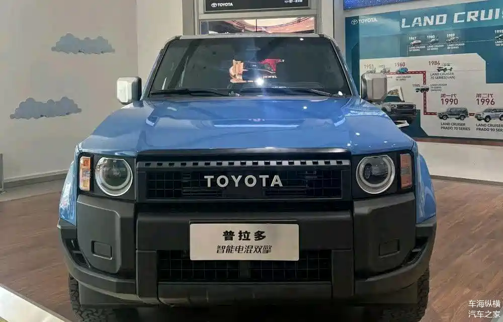 丰田普拉多,带你开启一段全新的冒险之旅!