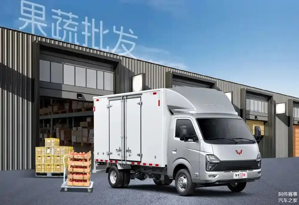 9万起!五菱龙卡3.8米货柜车重磅上市!