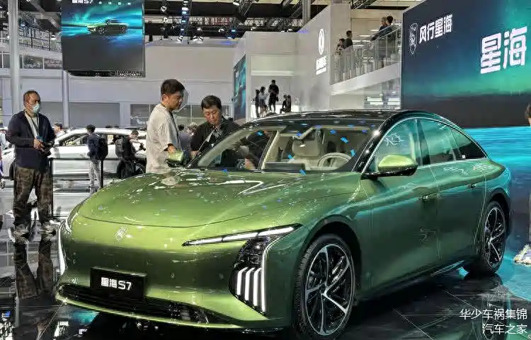 13万起售!东风风行星海s7中大型轿车,新能源市场再添实力选手