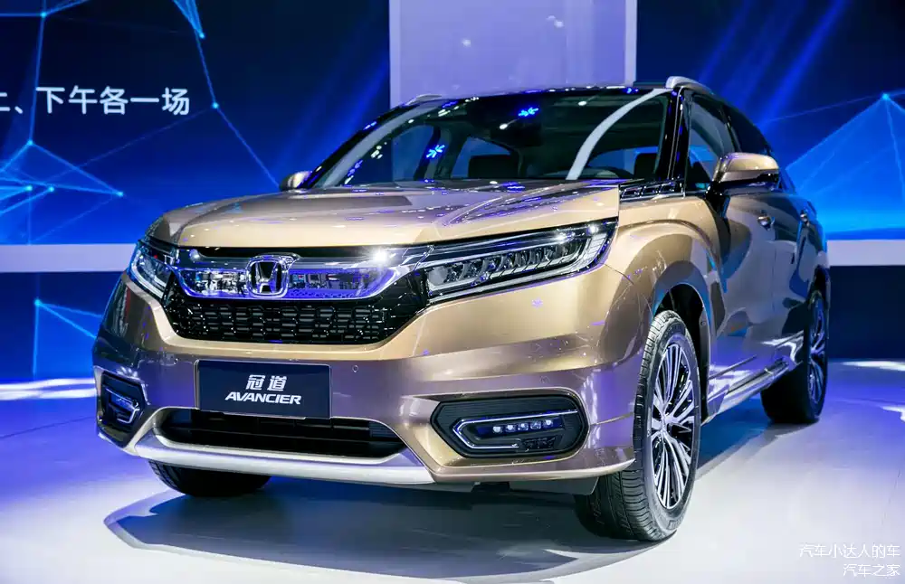 广汽本田全新阵容强势出击2016广州车展_车家号_发现车生活_汽车之家