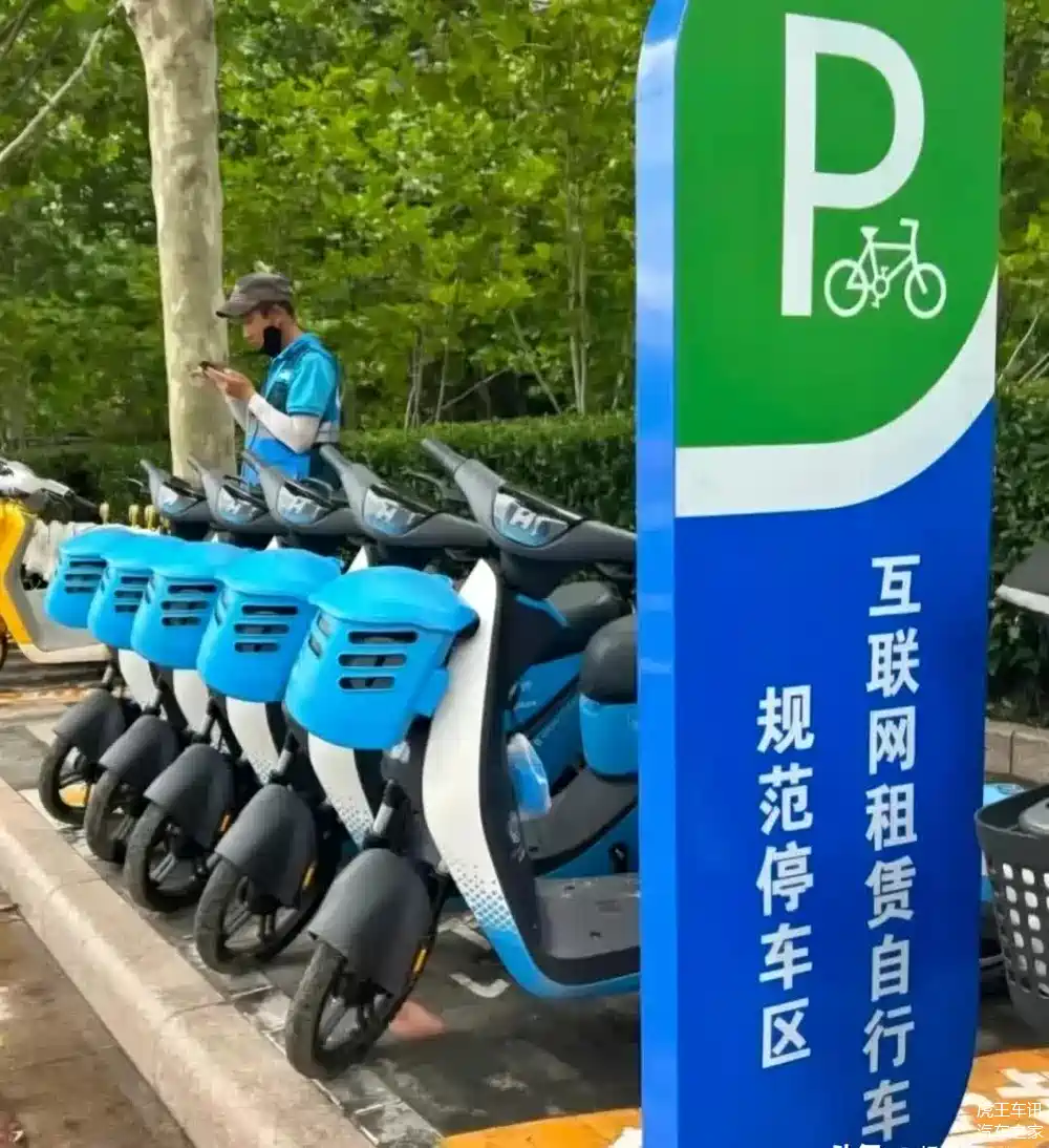 共享电动车首发北京,打造环保城市!