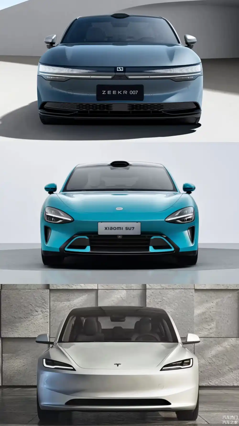 预算20万左右买纯电轿车:极氪007,小米su7,model 3该选谁?