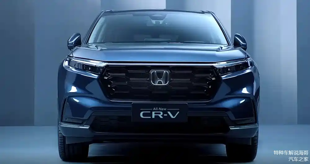 全新东风本田cr-v官图发布,内外升级,上市将近