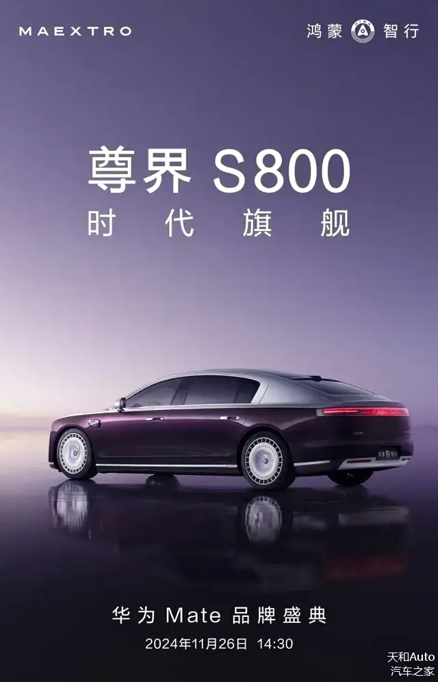 江淮汽车未来五年将推出30款以上智能汽车,安徽老牌车企值得关注