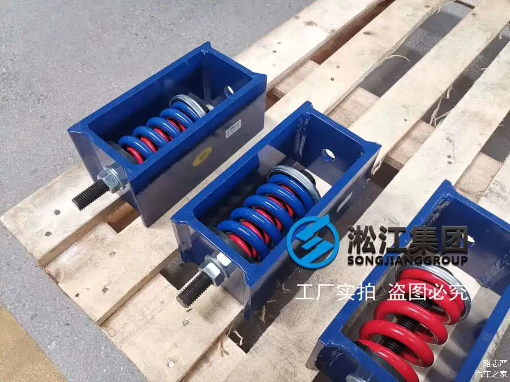 抽纸包装机弹簧避震器