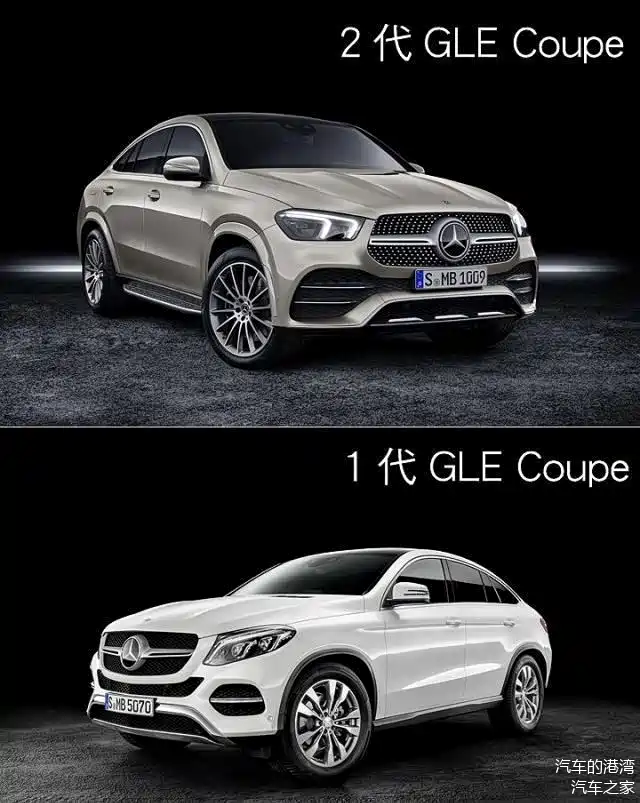 奔驰gle轿跑版大改款发布,这车,能引话题