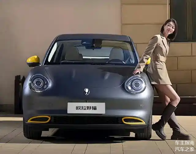 长城欧拉8月钜惠至高6万元,是套路还是真优惠?