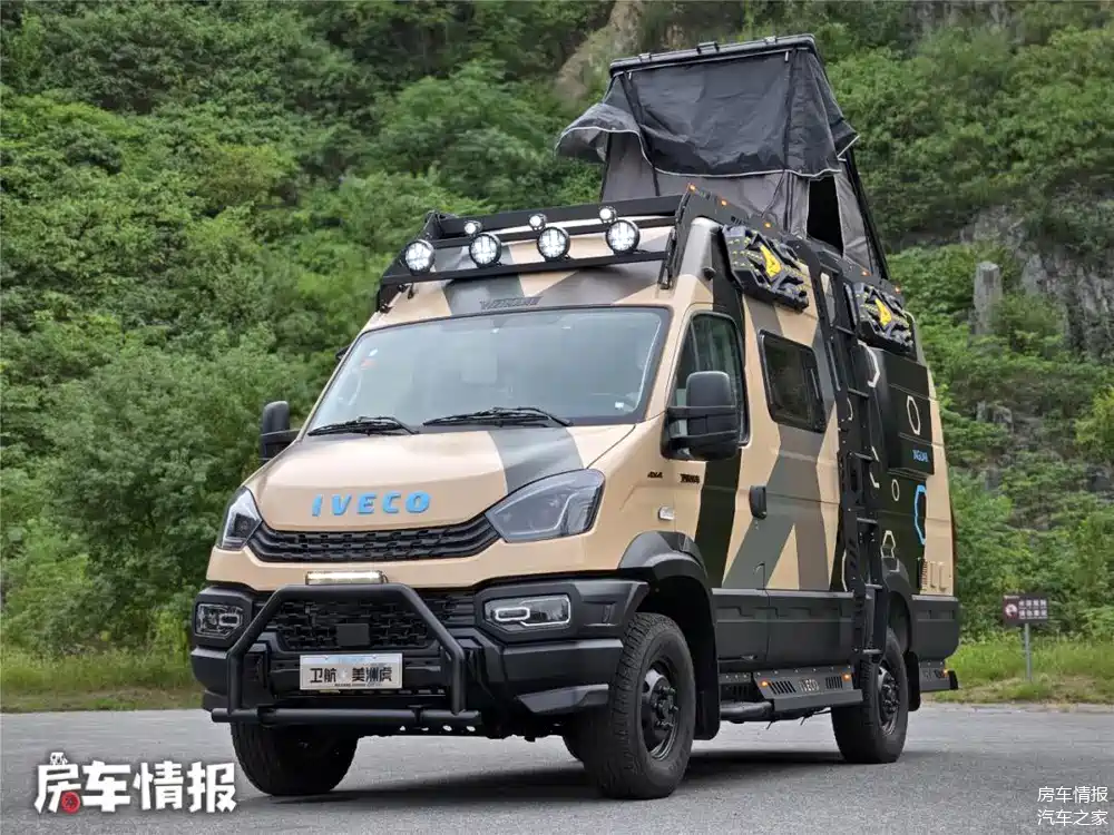 国产依维柯四驱房车,大家看看和你预想的一样吗?