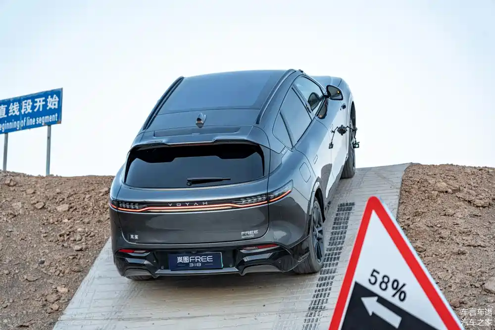 车家号_发现车生活_汽车之家