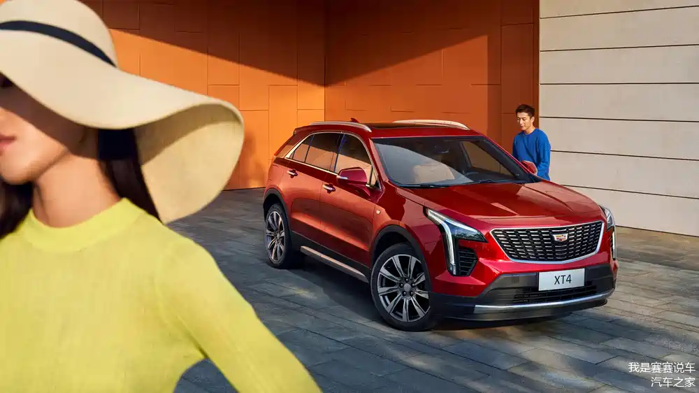 新贵驾到全系升级轻混动新款凯迪拉克xt4上市售价26.17-35.47万元