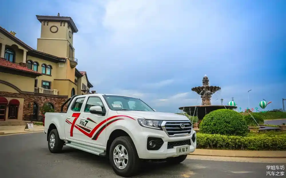 首款国六标准皮卡风骏7汽油国六8.68万起河南上市