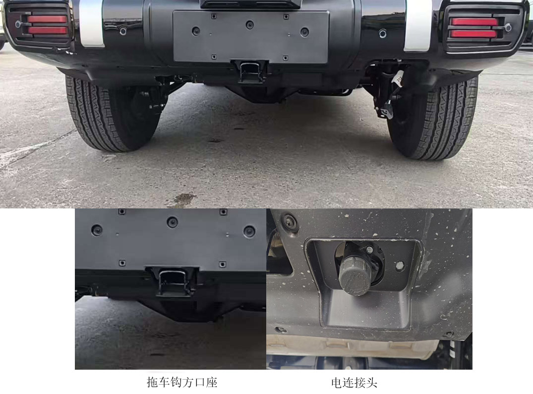 二一二品牌212 T10三门四座敞篷版完成申报,新车设计相当抢眼_车家号_汽车之家