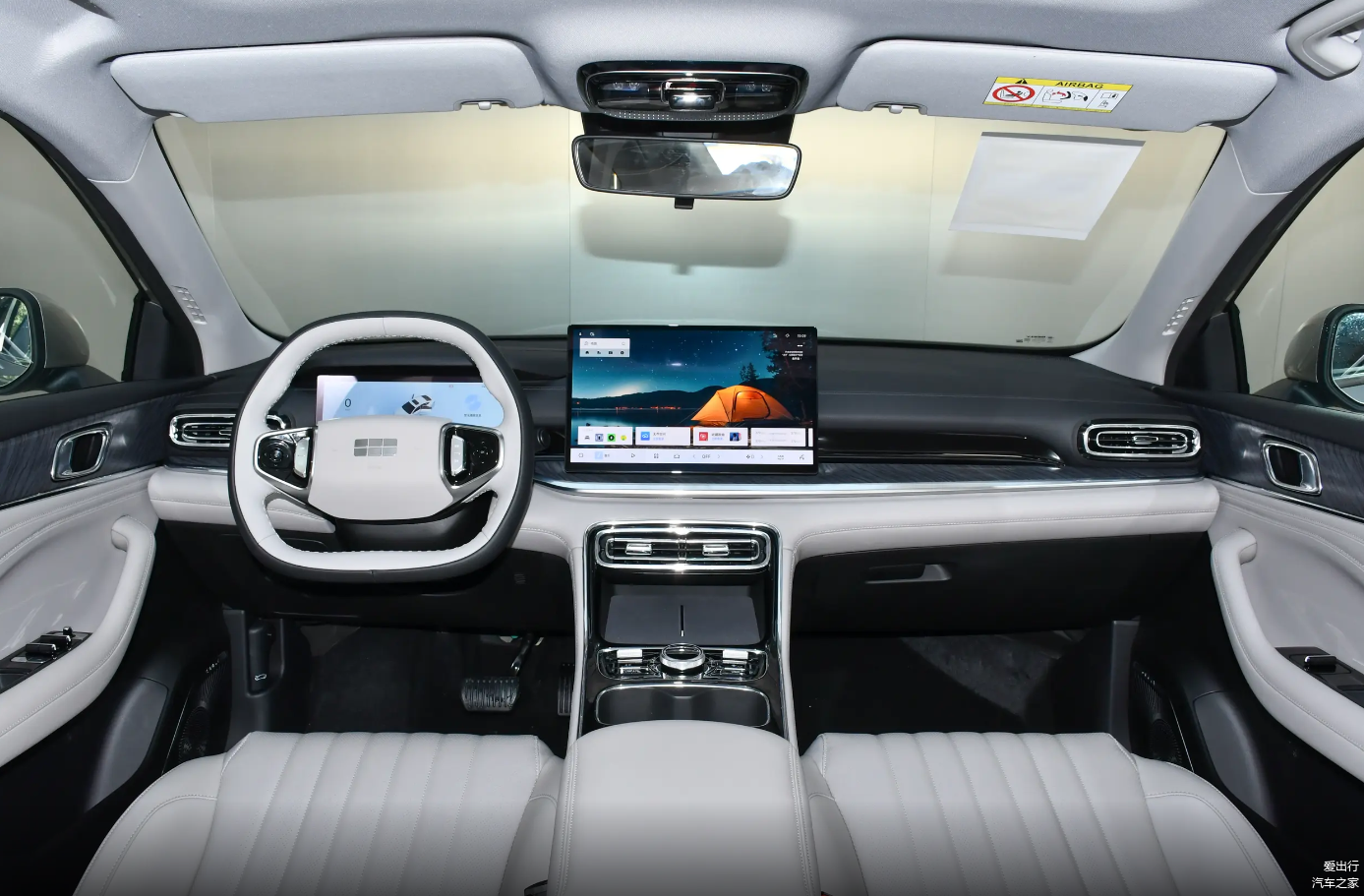 中国 山河 8分 甲二孟错莲花8海走遍-2014端午рута -