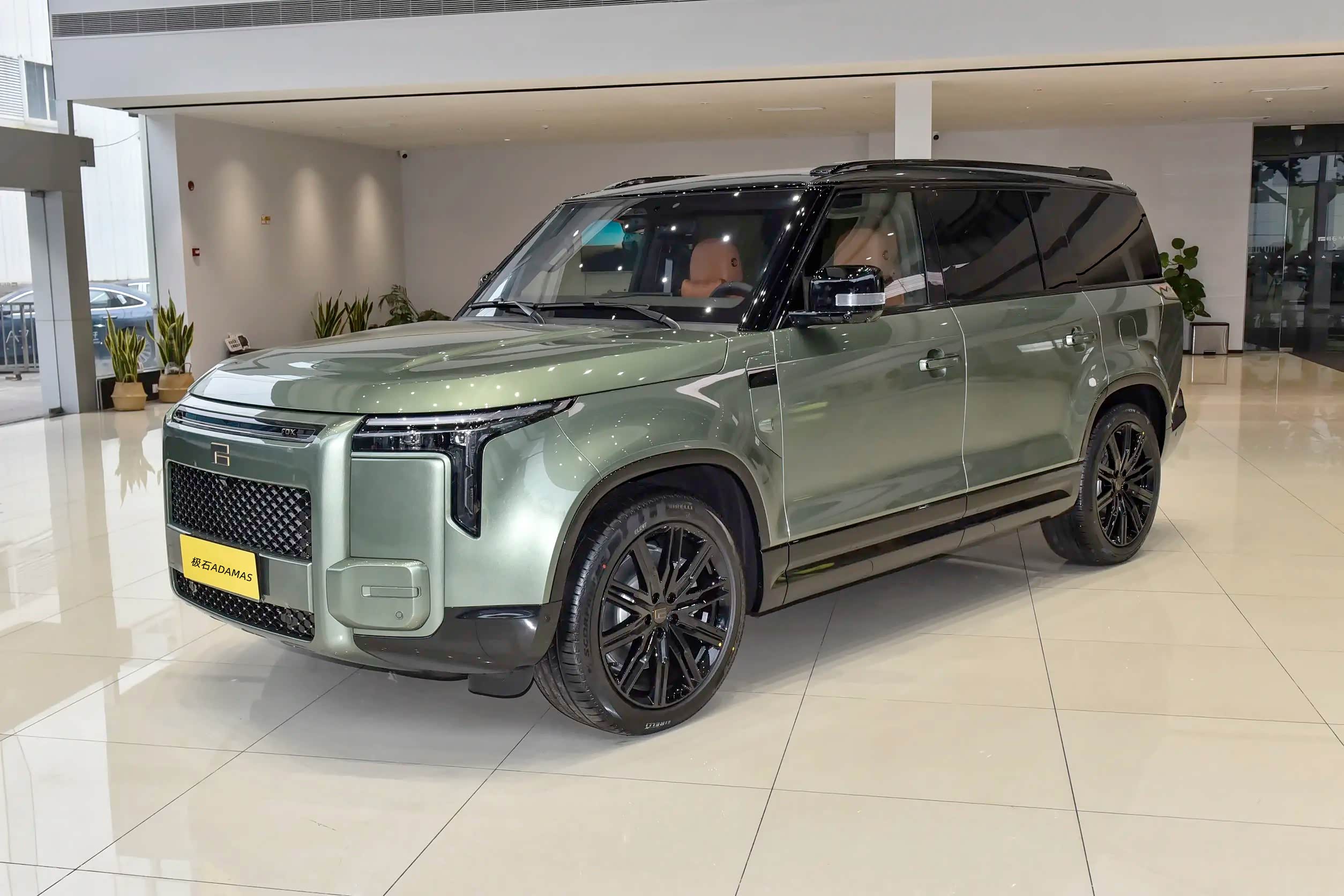 极石ADAMAS上市，1.5T增程混动/综合续航1405公里，34.99万元起售_车家