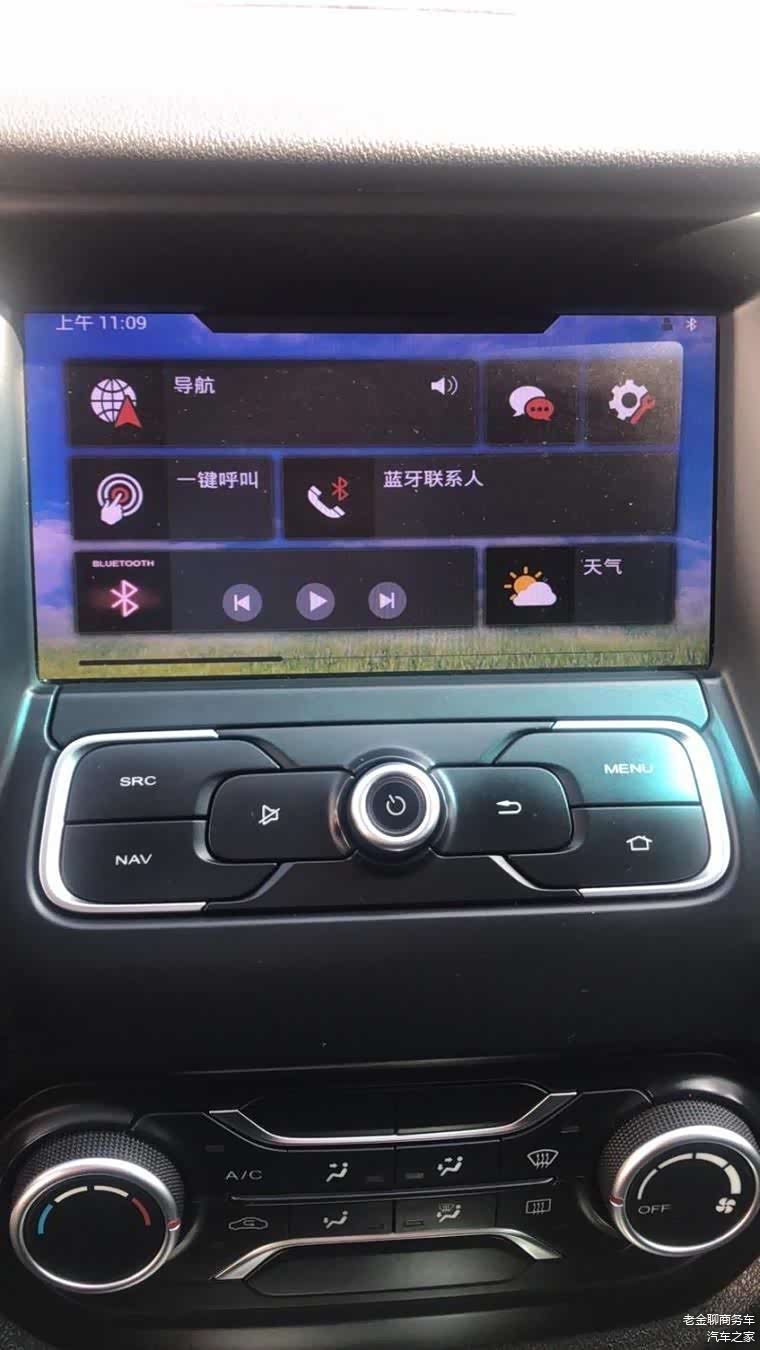 新车激活中控屏幕_车家号_汽车之家
