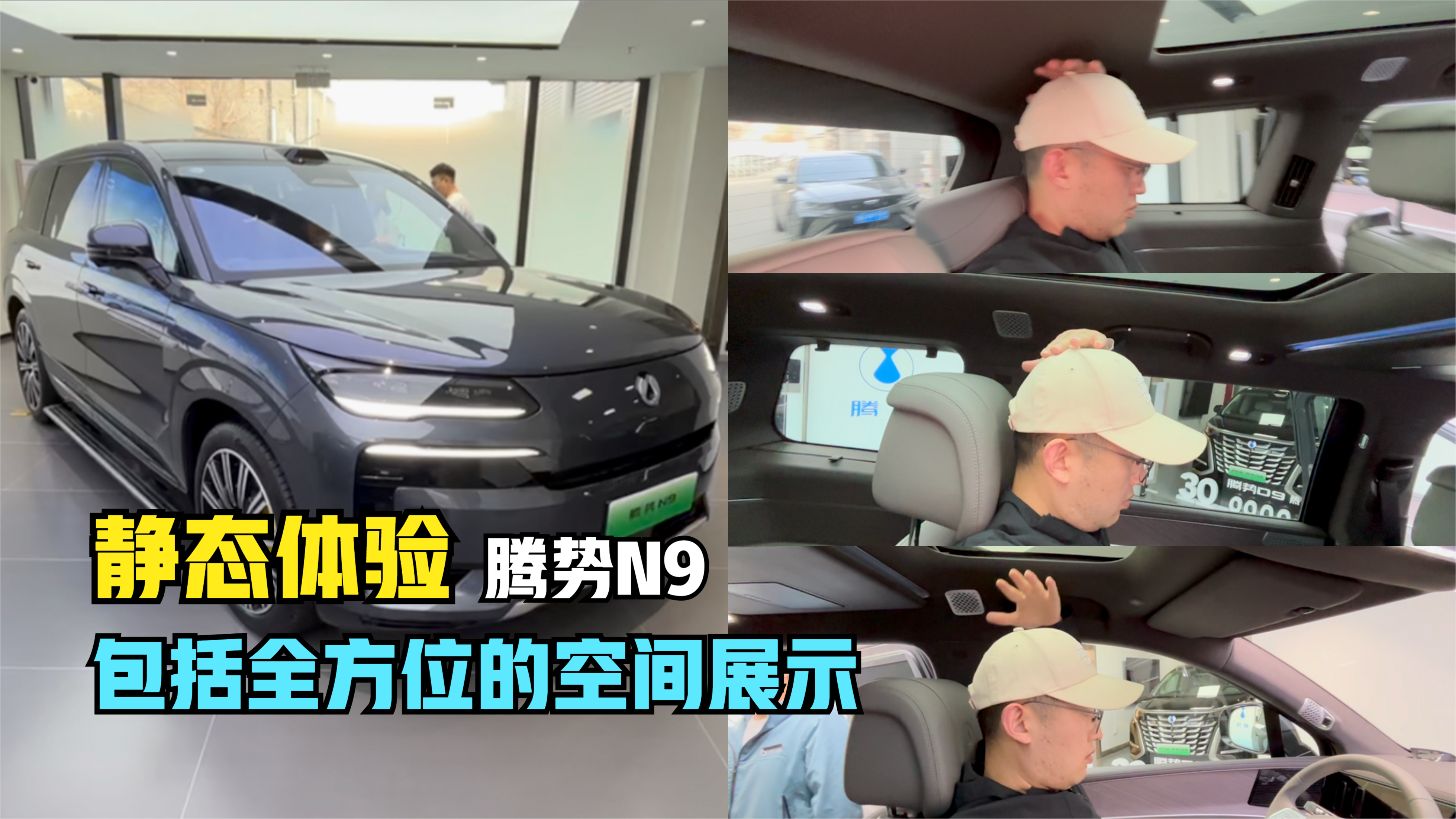 视频】什么？这台6万多的车，和布加迪是一个设计师？_车家号_汽车之家