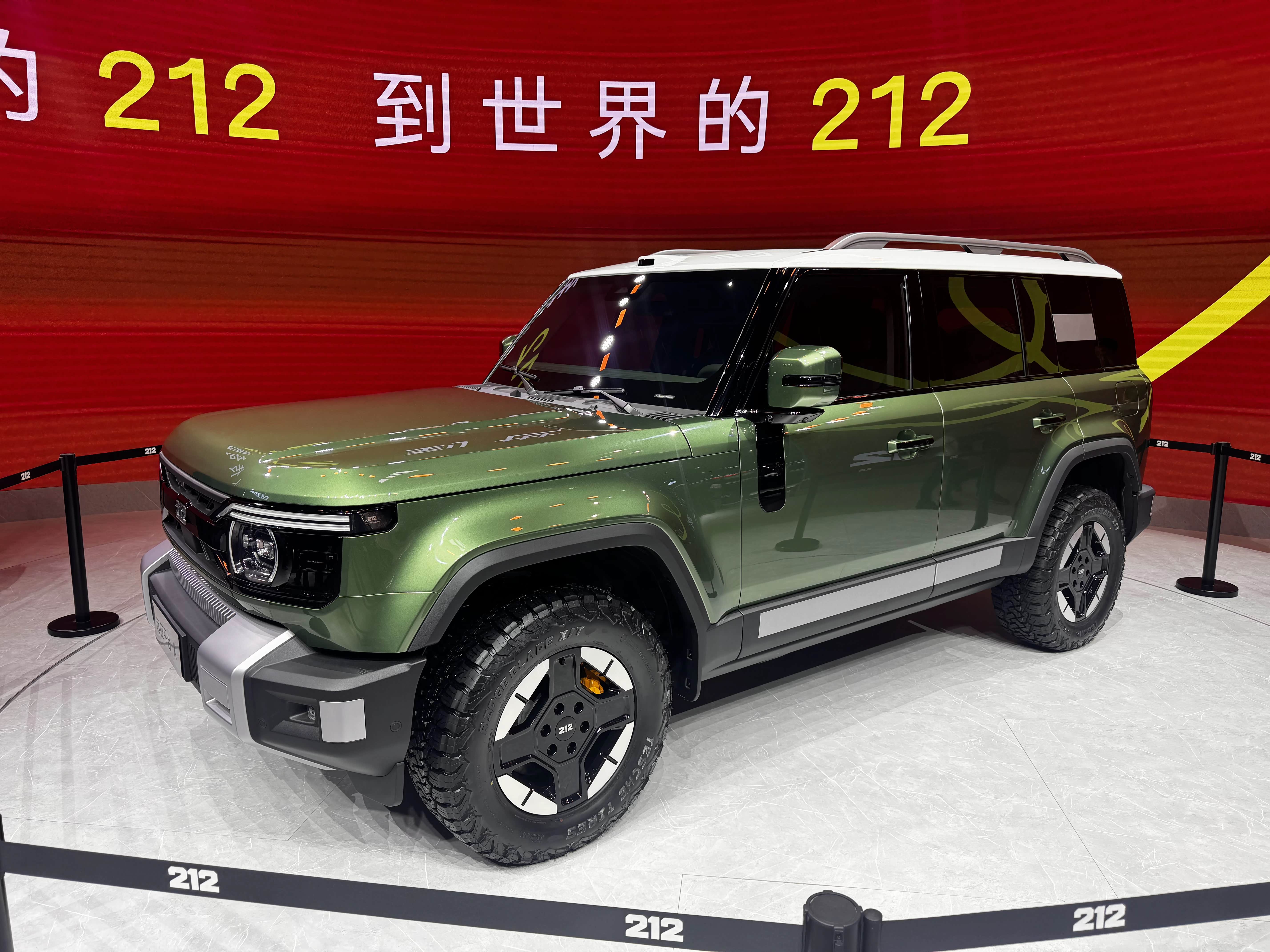 212布置大面积展台，推出了“侠客”、“远征”两个技术平台_车家号_汽车之家