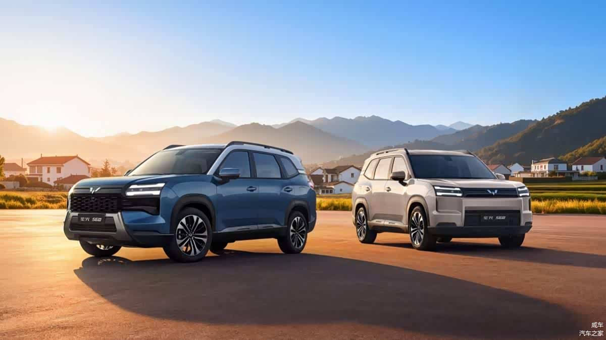 置换补贴价5.98万起，五菱星光560跟宋Pro怎么选？_车家号_汽车之家