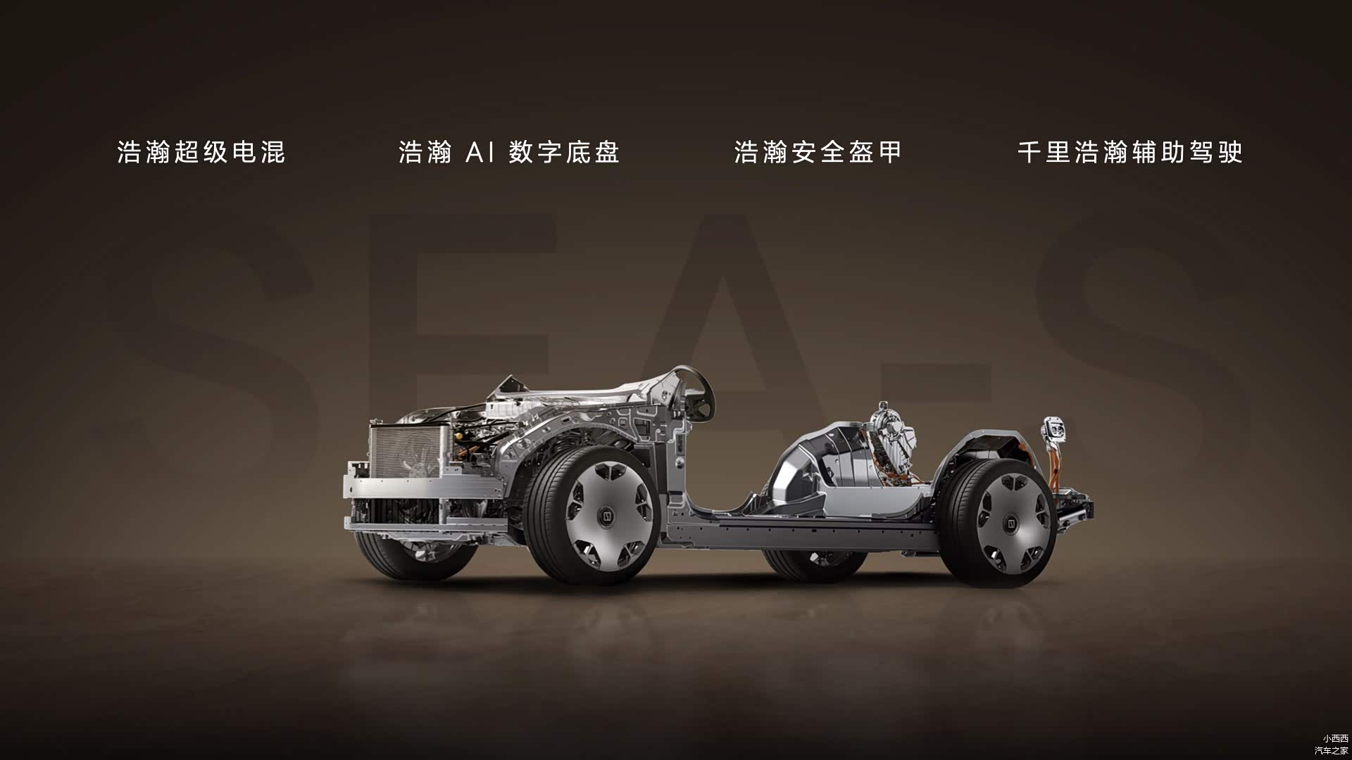 限时45.59万元起，极氪9X正式上市_车家号_汽车之家