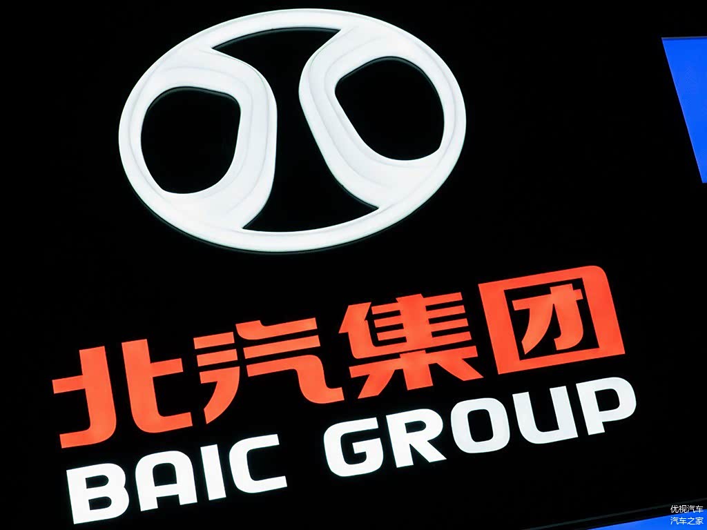 国家出手规范汽车价格！比亚迪、小鹏纷纷响应，买车将更透明？_车家号_汽车之家