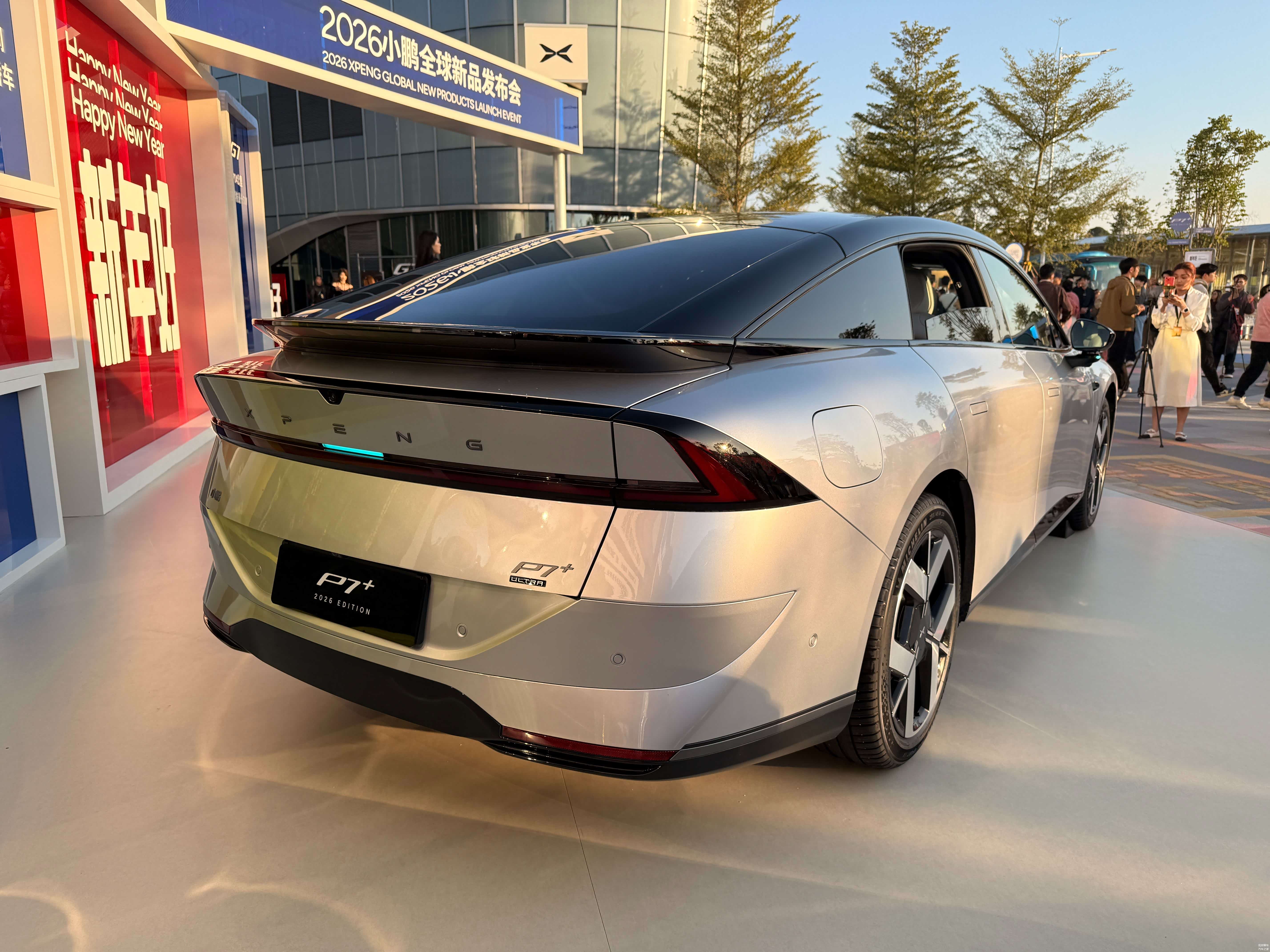 多款纯电&增程新车上市，新款小鹏P7+ 18.68万元起_车家号_汽车之家