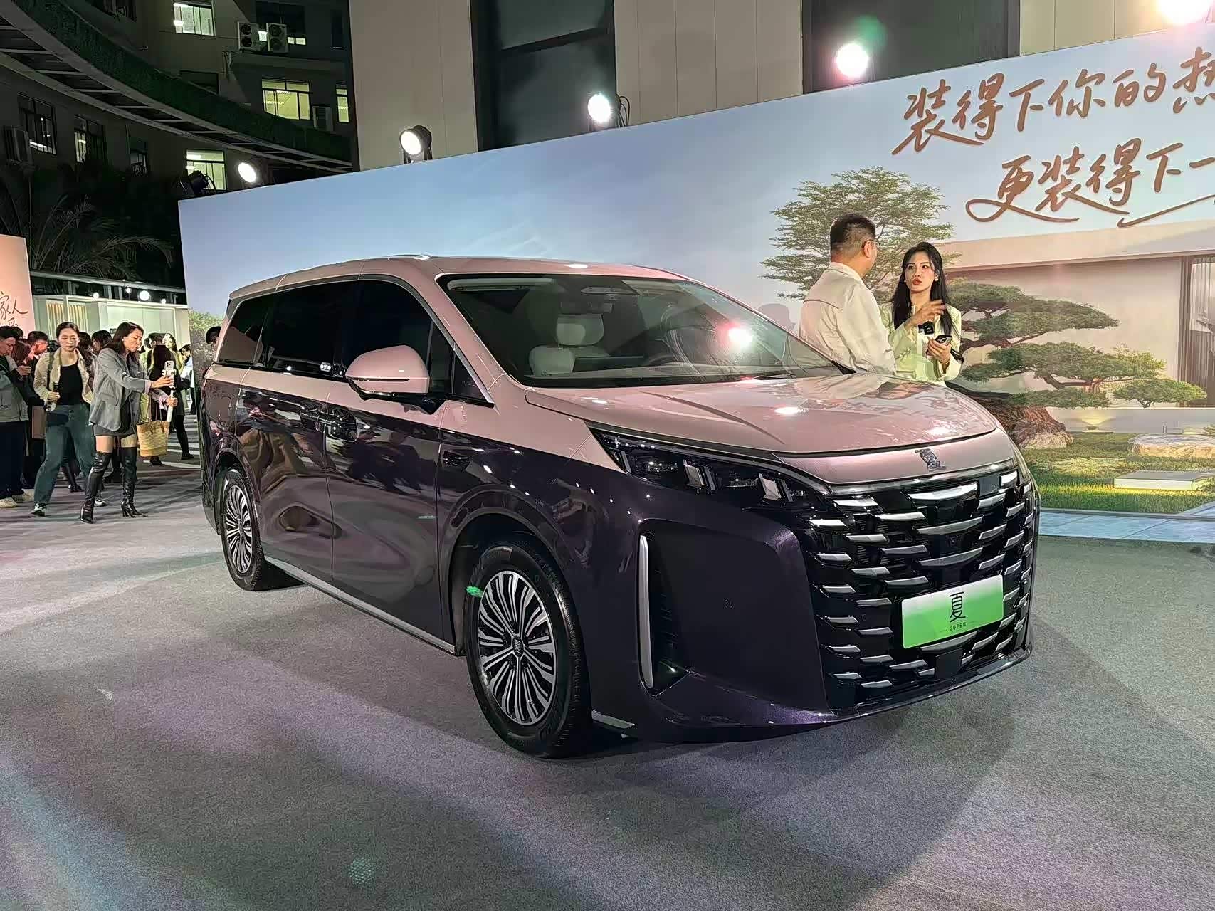 比亚迪夏2026款19.68万起售，纯电续航218公里直接硬刚GL8_车家号_汽车之家