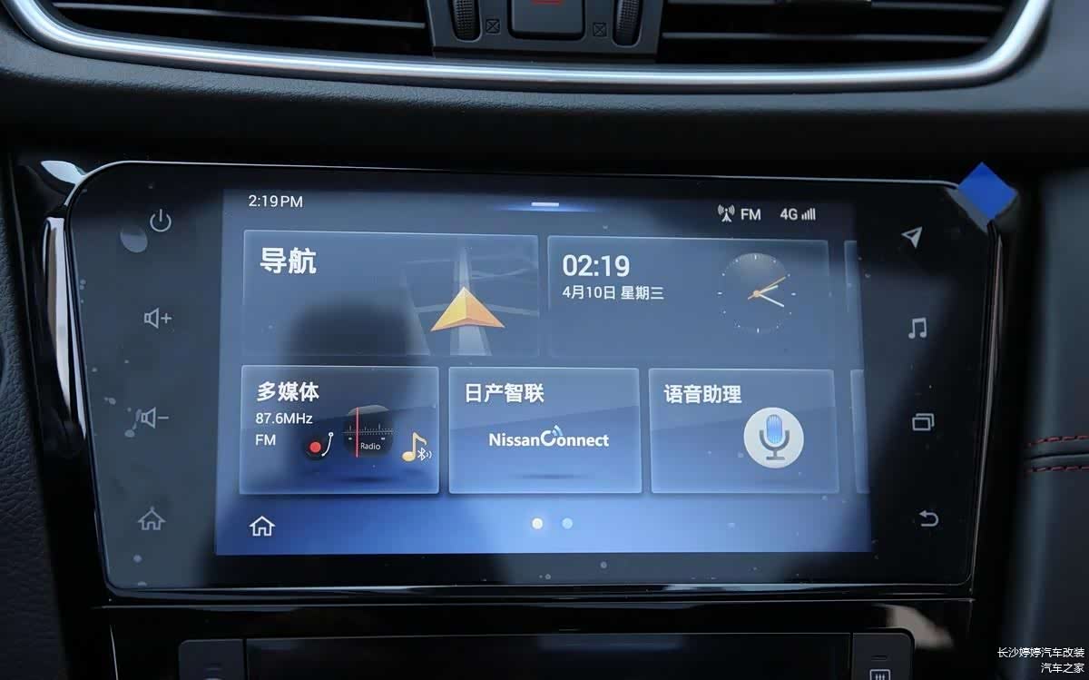关闭感应雨刷的具体步骤图解指南？_车家号_汽车之家