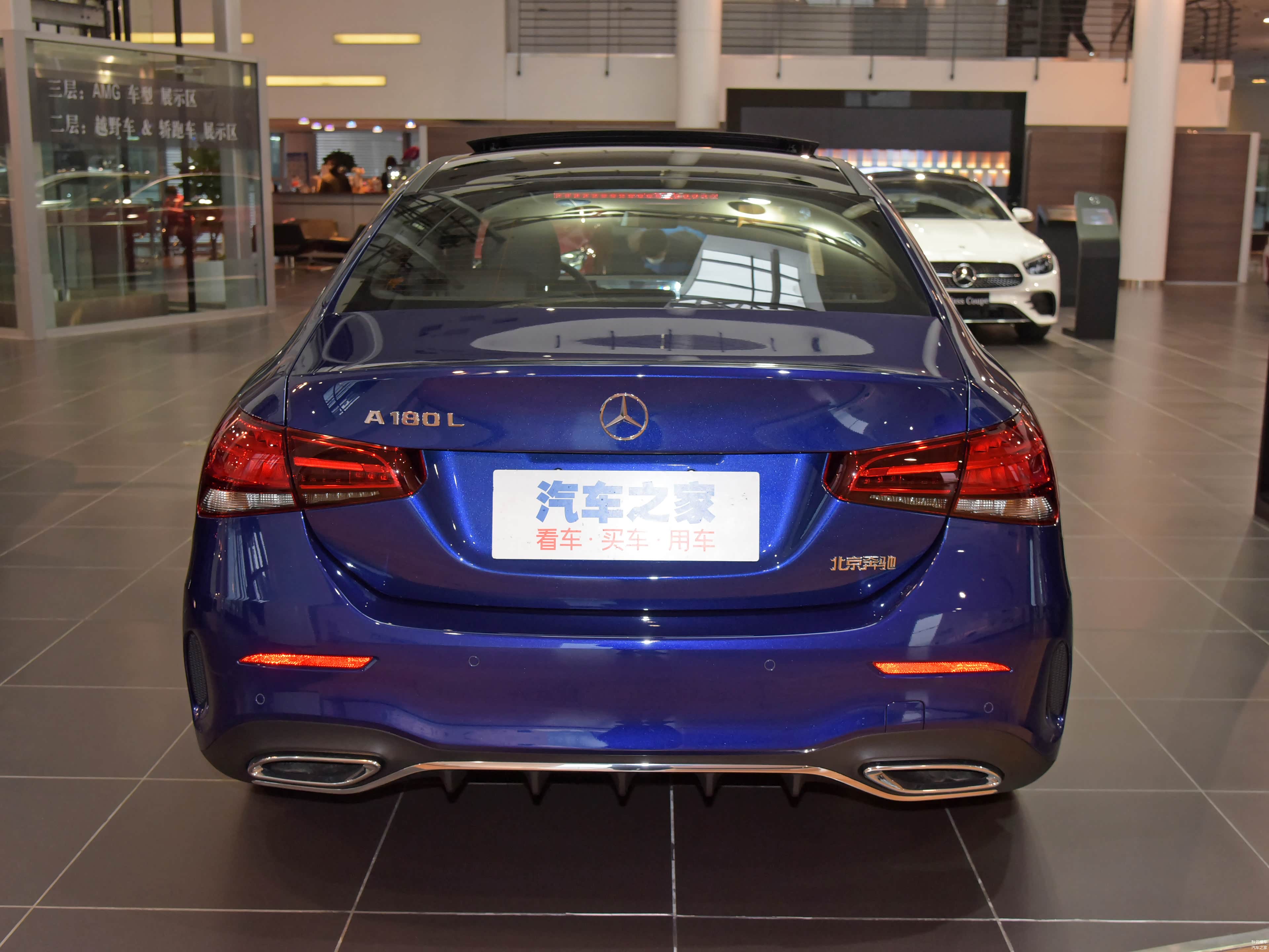 /引自汽车之家图库