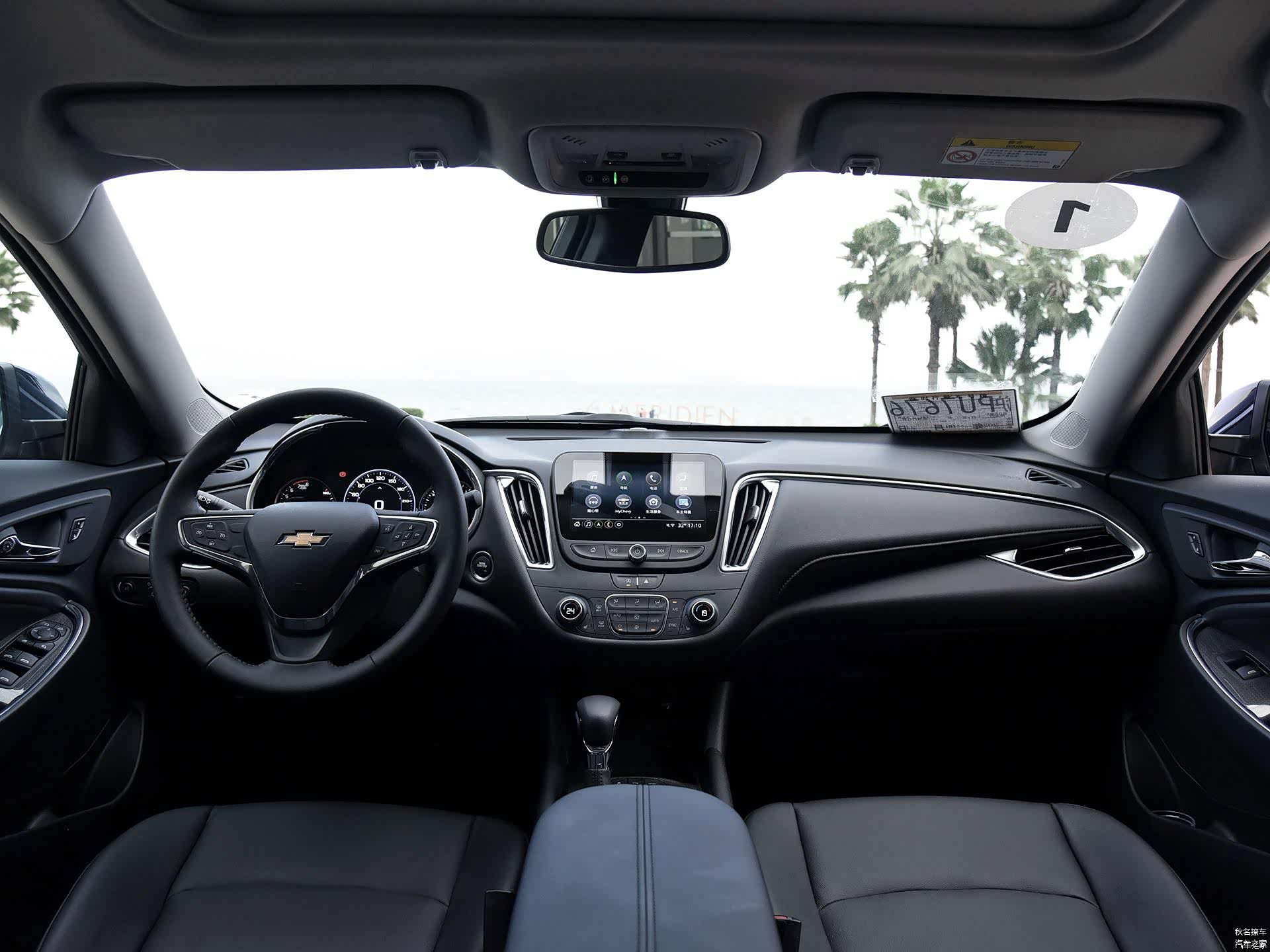 /引自汽车之家图库