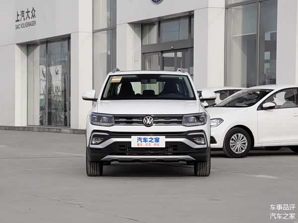 大众途铠,配置方面,大众为这款车搭载主副_车家号_发现车生活_汽车之