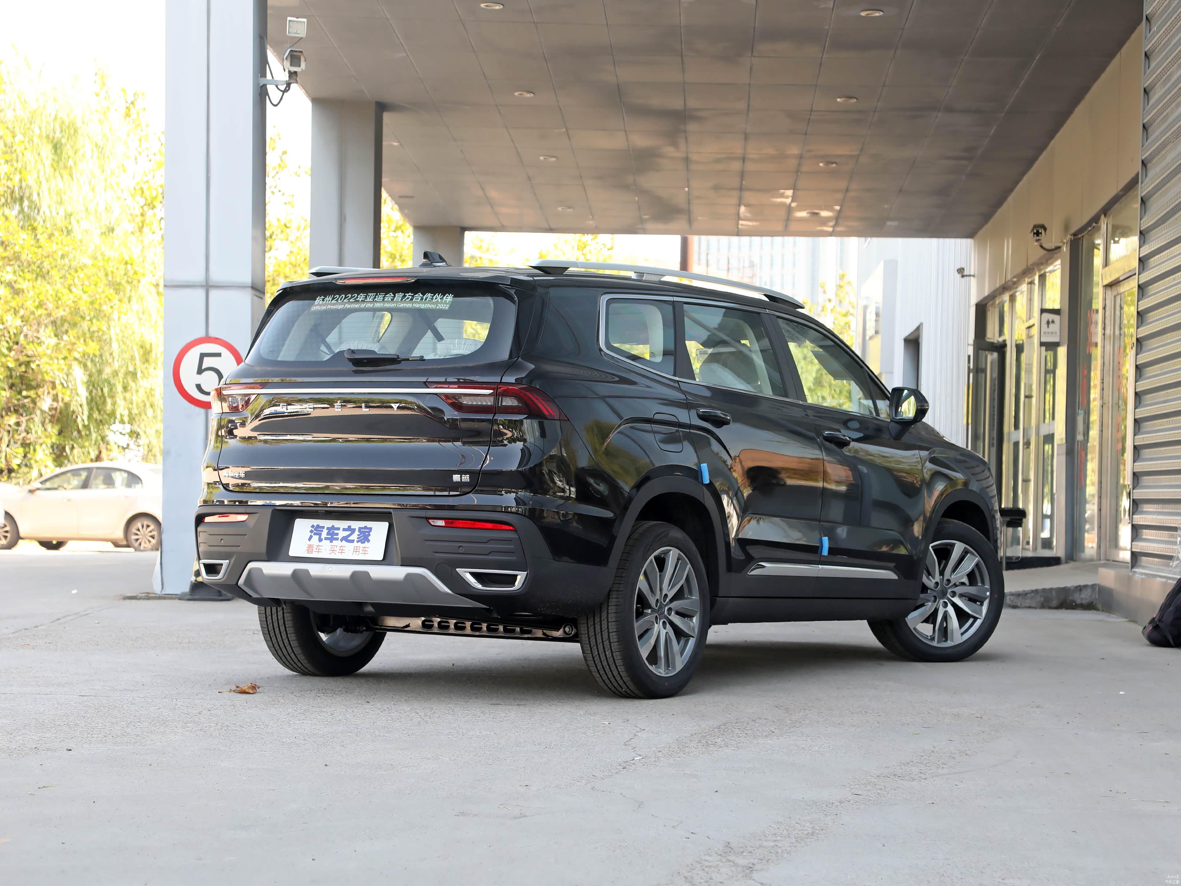 /引自汽车之家图库