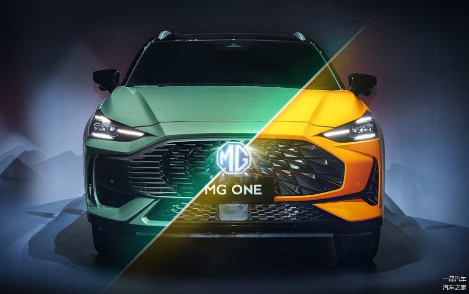 MG ONE