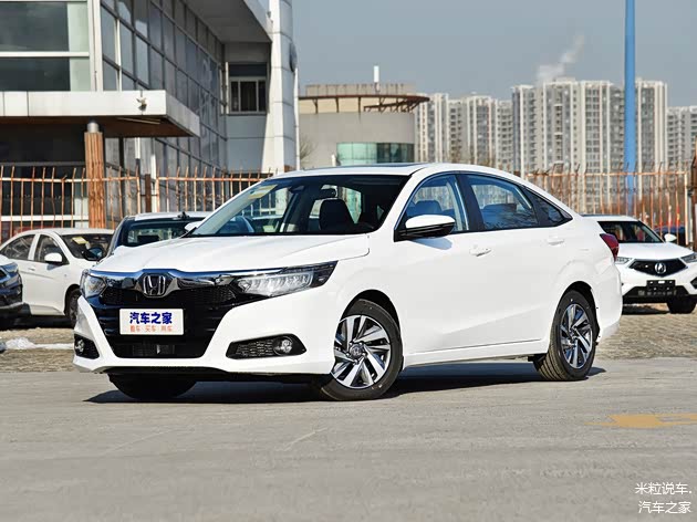 /引自汽车之家图库