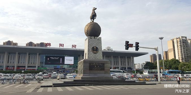 绵阳市客运总站