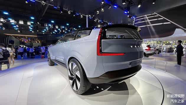 Concept Recharge概念车