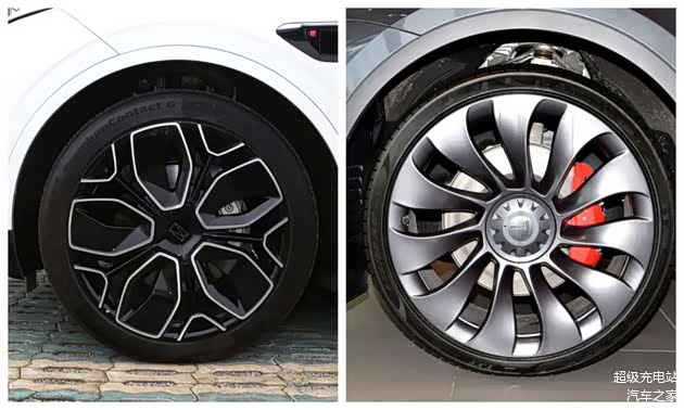 阿维塔 11 前轮 & 特斯拉 Model Y 前轮