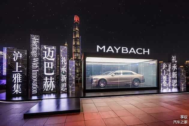 梅赛德斯-迈巴赫S 680 4MATIC “MANUFAKTUR匠心高定”车型，以中国古典韵味色彩美