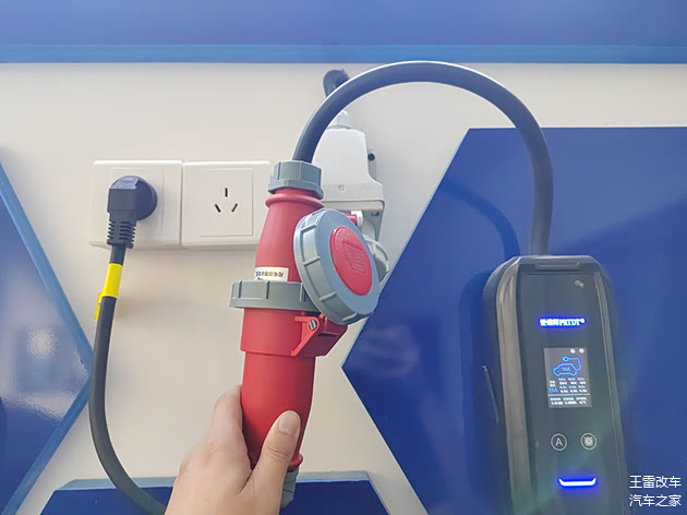 220V16A接头使用方法