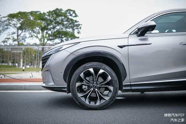 （全新荣威eRX5）