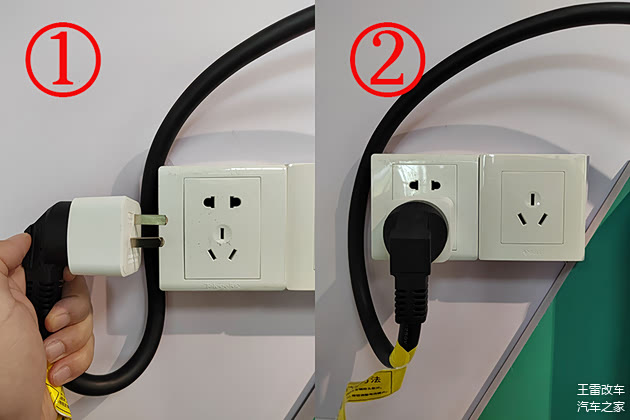 10A转16A插座转接头使用方法