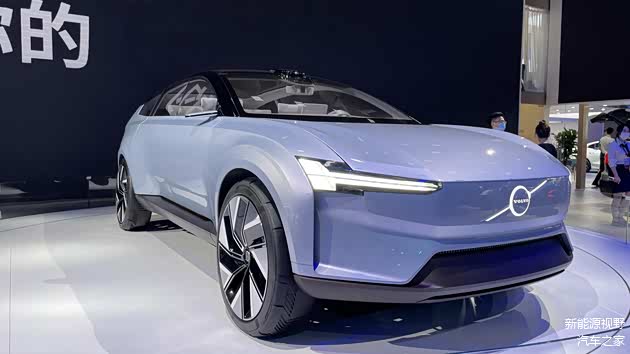 Concept Recharge概念车