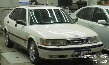 （99年萨博9-3）