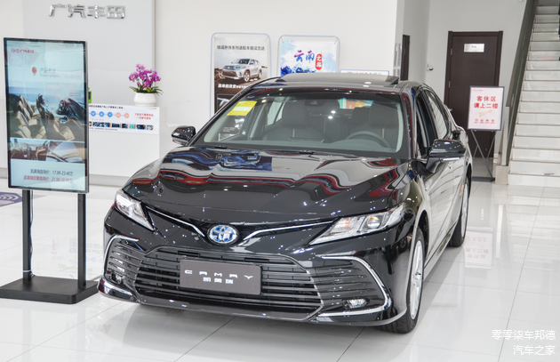 广汽丰田凯美瑞